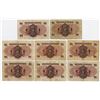 Image 2 : Government of Hongkong, ND (1936) King George VI Banknote Assortment