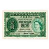 Image 1 : Government of Hongkong, 1959 Issue Banknote.