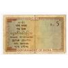 Image 2 : Government of India, ND (1917-1930) 5 Rupees Issue Banknote.