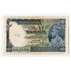 Image 1 : Government of India, ND (1928-1935) Issue Banknote.