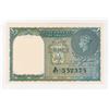 Image 1 : Government of India, 1940 Issue Banknote.