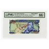 Image 1 : Bank Markazi Iran, ND (1974-1979), Specimen Banknote.