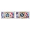 Image 1 : Isle of Man Government, 1972 ND Issue Banknote Duo.