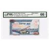 Image 1 : Bank of Israel, 1955 / 5715 Specimen Banknote