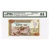 Image 1 : Bank of Israel, 1955 / 5715 Specimen Banknote