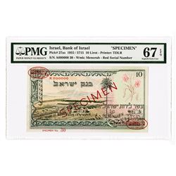 Bank of Israel, 1955 / 5715 Specimen Banknote