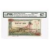 Image 1 : Bank of Israel, 1955 / 5715 Specimen Banknote