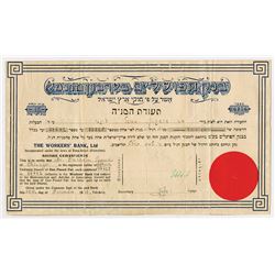 Workers' Bank, Ltd., 1938 Issued Certificate