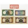 Image 2 : National Bank of Libya & Bank of Libya. 1959-1963. Quintet of Issued Banknotes.