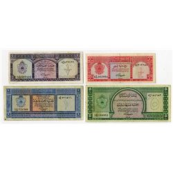 Bank of Libya. 1963. Quartet of Issued Banknotes.