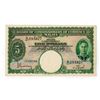 Image 1 : Board of Commissioners of Currency Malaya, 1941 Issue Banknote.