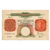 Image 1 : Board of Commissioners of Currency Malaya, 1942 $100 P-15 Issue Banknote.