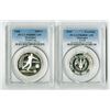 Image 1 : Nicaragua. 1988-1995. Pair of Silver Proof Coins.