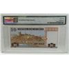 Image 2 : Central Bank of Oman, 1995 / AH1416 Issue Banknote.