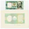 Image 1 : Banco Central De Reserva Del Peru, 1981 Specimen Banknote and Progress Proof Undertint.