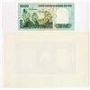 Image 2 : Banco Central De Reserva Del Peru, 1981 Specimen Banknote and Progress Proof Undertint.