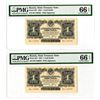 Image 1 : Russia, State Treasury Notes, 1934 High Grade Sequential Banknote Pair.