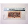 Image 2 : State Treasury Note, 1934 "Gold Ruble" High Grade Note.