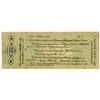 Image 1 : Debenture Bonds 1918 Issue Banknote.