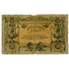 Image 2 : Piatigorsk Treasury. 1918. Issued Banknote.