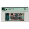 Image 1 : British Linen Bank, 1963 Specimen Banknote.