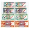 Image 2 : Central Bank of the Seychelles. 1989 ND Issue. Specimens.