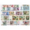 Image 1 : Government of Transnistria. 1994. Group of 24 Provisional & Regular Issue Banknotes.