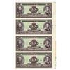 Image 1 : Banco Central De Venezuela, 1986 Uniface Face Proof Uncut Strip of 4 Notes