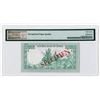 Image 2 : Central Bank of Yemen, ND (1973) 1 Rial Specimen Banknote.