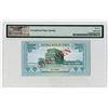 Image 2 : Central Bank of Yemen, ND (1973) 10 Rials Specimen Banknote.