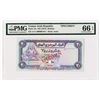 Image 1 : Central Bank of Yemen, ND (1973) 20 Rials Specimen Banknote.