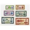 Image 1 : Banka e Shtetit Shqiptar. 1964. Set of 6 Issued Banknotes.