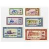 Image 2 : Banka e Shtetit Shqiptar. 1964. Set of 6 Issued Banknotes.