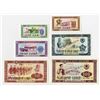 Image 1 : Banka e Shtetit Shqiptar. 1976. Set of 6 of Specimen Notes.