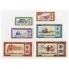 Image 2 : Banka e Shtetit Shqiptar. 1976. Set of 6 of Specimen Notes.