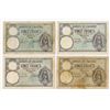 Image 1 : Banque de l'Algerie. 1926-1932. Quartet of Issued Banknotes.