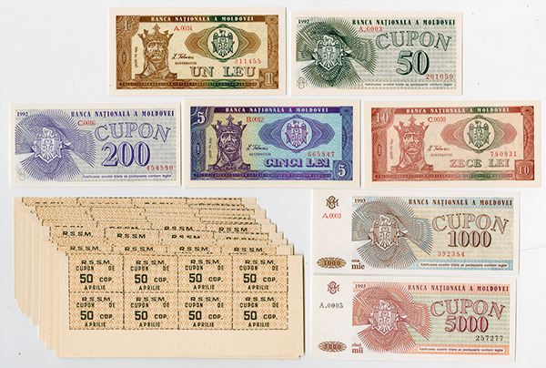 Banca Nationala A Moldovei 1992 1993 Group Of 30 Notes