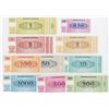 Image 2 : Republika Slovenija. ND (1990-1992). Group of 22 Issued Notes.
