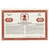 Image 1 : United States Postal Service 1972 Specimen Bond.