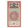 Image 1 : Republic of Poland - USA Dollar, 1920 Gold Coupon Bond