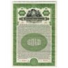 Image 1 : Cleveland Union Terminals Co. 1923. Specimen Bond.