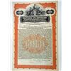 Image 1 : German-Atlantic Cable Co., 1925 Specimen Bond.