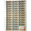Image 2 : German-Atlantic Cable Co., 1925 Specimen Bond.