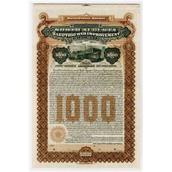 North Augusta Electric and Improvement Co., 1901 Specimen Bond