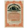 Image 1 : Louisville St Louis & Texas Railway Co. 1887. Specimen  Bond.