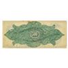 Image 2 : New Hampton College Bank, ND (ca.1860-70's) $500 College Currency Rarity.