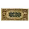 Image 2 : Hackensack National Bank. $10, 1882 Brown Back Ch#5921 E, National Bank Note.
