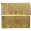 Image 2 : Bank of Morgan, The State Bank. 1857 Obsolete Banknote Pair.