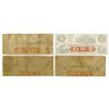 Image 2 : Union County Bank. 1859 Quartet of Obsolete Bank Notes.