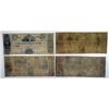 Image 2 : Trenton, NJ. State Bank at Trenton. 1824-25 Obsolete Banknote Quartet.